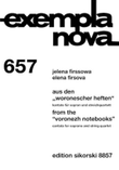 From the “Voronezh Notebooks” Op. 121