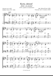 Kyrie (German Mass)