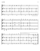 L-o-v-e String Trio scores gallery preview page 3
