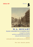 Piano concerto in D major, K537