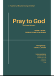 Pray to God (Falar com Deus)