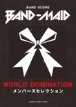 Official J-Rock Band Score; BAND-MAID 