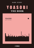 J-POP Band Score; YOASOBI 
