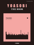 YOASOBI - THE BOOK for Solo & Duet for piano