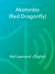 Akatonbo (Red Dragonfly) mini preview