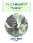 Atanas Ourkouzounov - 