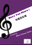 Were You There (Piano Solo)