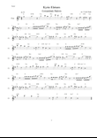 Kyrie Eleison