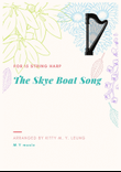 The Skye Boat Song (Outlander theme song) - 15 String Harp