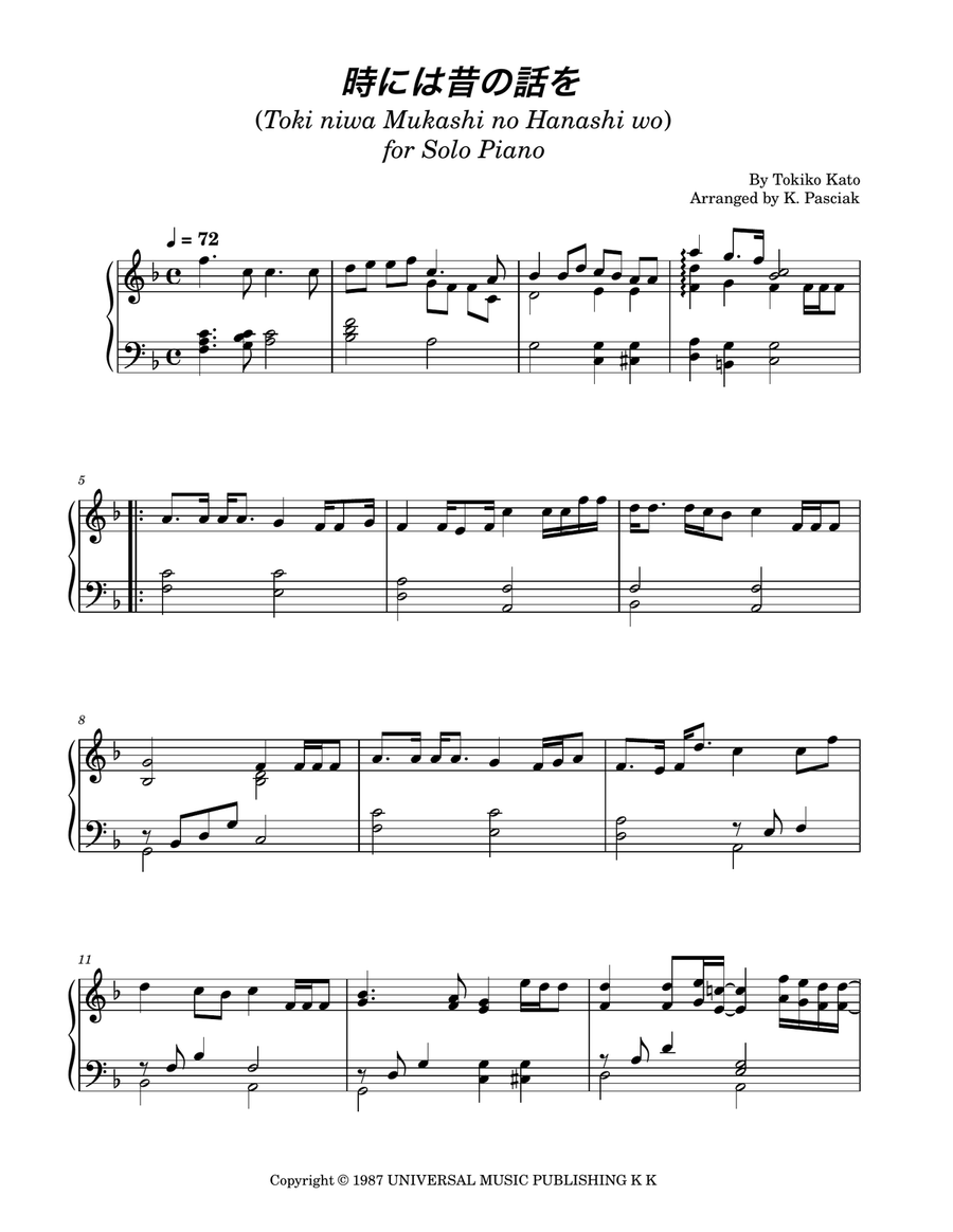 Tokiniwa Mukashino Hanashiwo Piano Solo scores gallery preview page 2