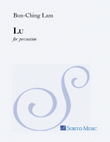 Lü