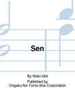 Sen