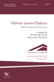 Ukholo Lwami/iSabata