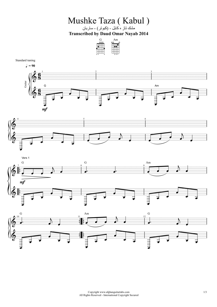 Afghanistan Music - Mushk e Taza ( Kabul ) مشك تاز ه كابل - (كبوتر) - ساربان S Classical Guitar scores gallery preview page 1