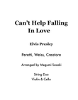 Can't Help Falling In Love