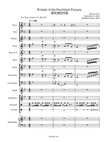 Overture of the Peach Land Spring. 桃花源記序曲