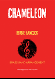 Chameleon