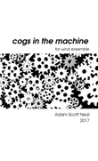 cogs in the machine
