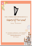 Colors Of The Wind