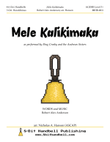 Mele Kalikimaka