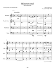 Miserere mei