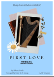 First Love