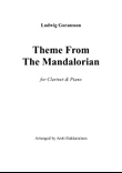 Theme From The Mandalorian