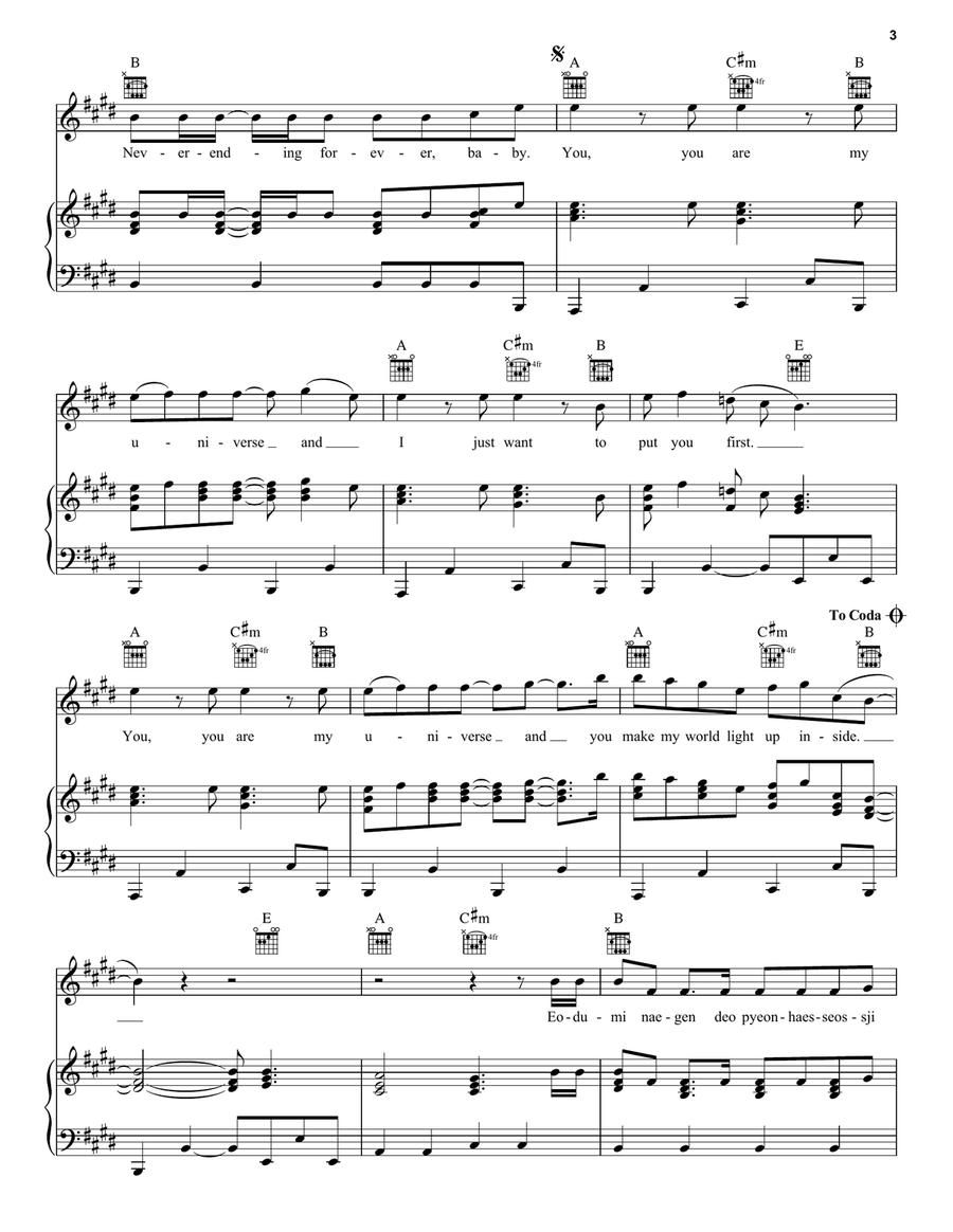 My Universe My Universe Piano, Vocal, Guitar scores gallery preview page 3