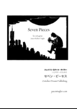 Seven Pieces