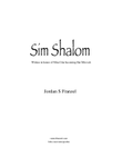 Sim Shalom