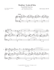 Shakhar Avakesh'kha (Early Will I Seek You)