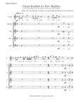 Chatzi Kaddish (Sulzer)