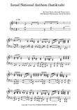 Israel National Anthem (hatikvah)
