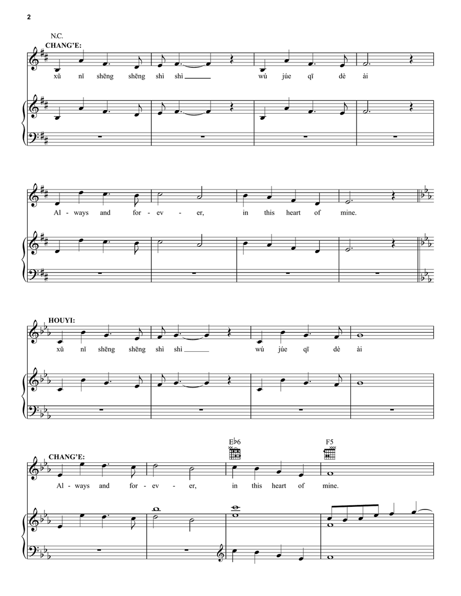 Yours Forever (from Over The Moon) Piano, Vocal, Guitar scores gallery preview page 2