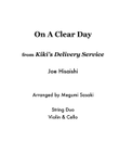 Kiki's Delivery Service (on A Clear Day)