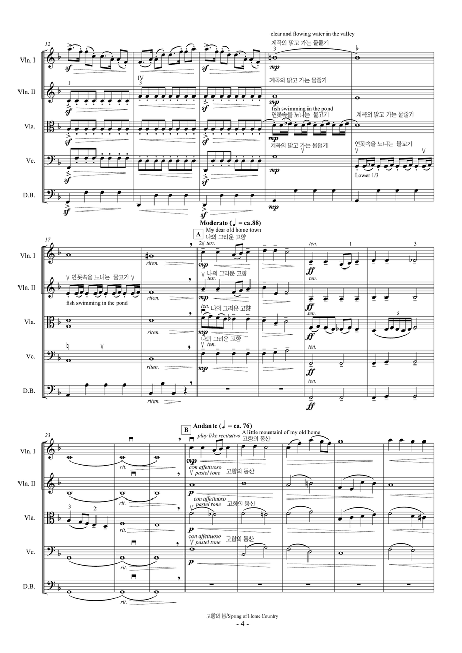 “Spring of Hometown” for String Orchestra, Op. 159E String Orchestra scores gallery preview page 4