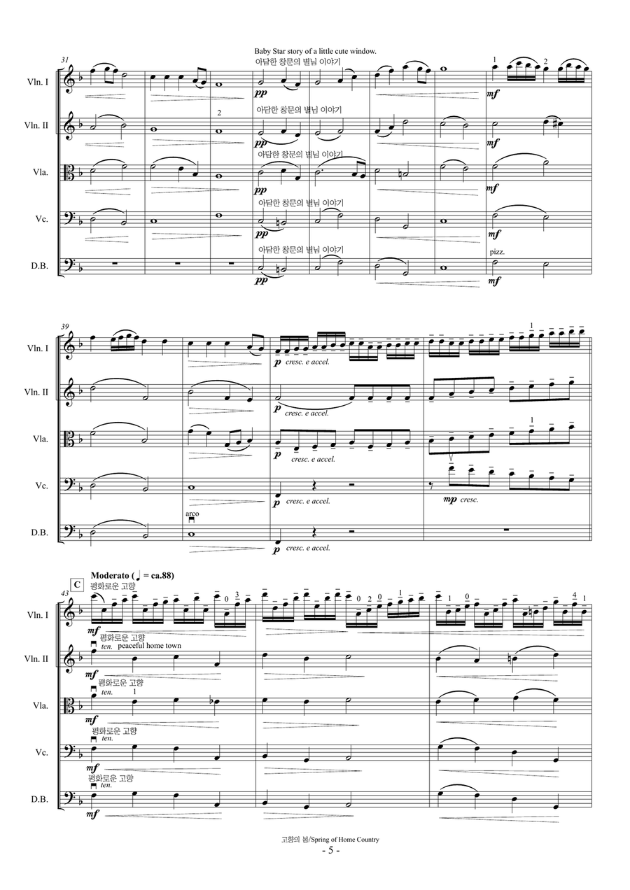 “Spring of Hometown” for String Orchestra, Op. 159E String Orchestra scores gallery preview page 5