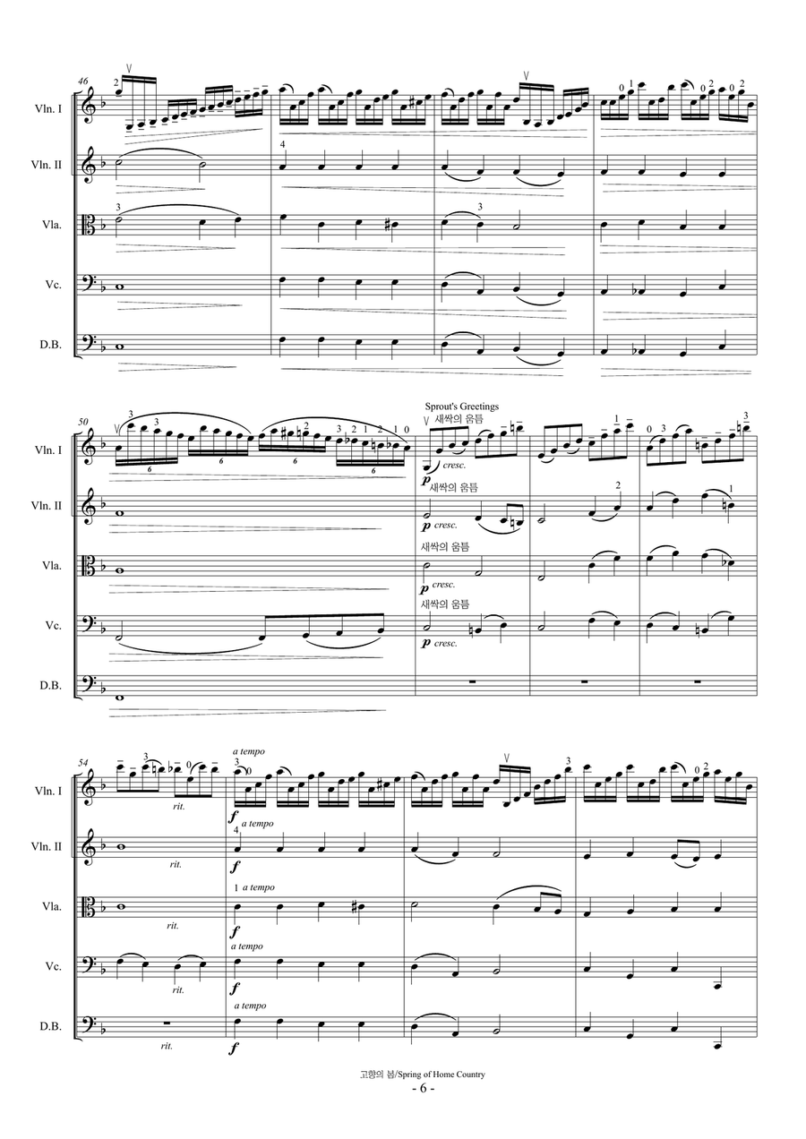 “Spring of Hometown” for String Orchestra, Op. 159E String Orchestra scores gallery preview page 6