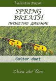 SPRING BREATH - Classical Guitar duet