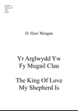 Yr Arglwydd Yw Fy Mugail Clau