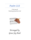 Psalm 113
