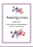 Amazing Grace Flute Solo
