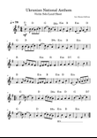 Ukrainian National Anthem/State Anthem of Ukraine - Easy violin solo/lead sheet mini preview
