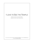 I Love to See the Temple