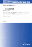 Totengebet