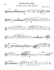 Be Thou My Vision Flute Part