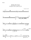 Be Thou My Vision Timpani Part