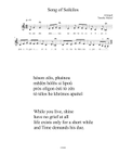Song of Seikilos (Seikilos Epitaph)