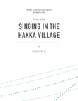 Singing in the Hakka Village for solo clarinet
