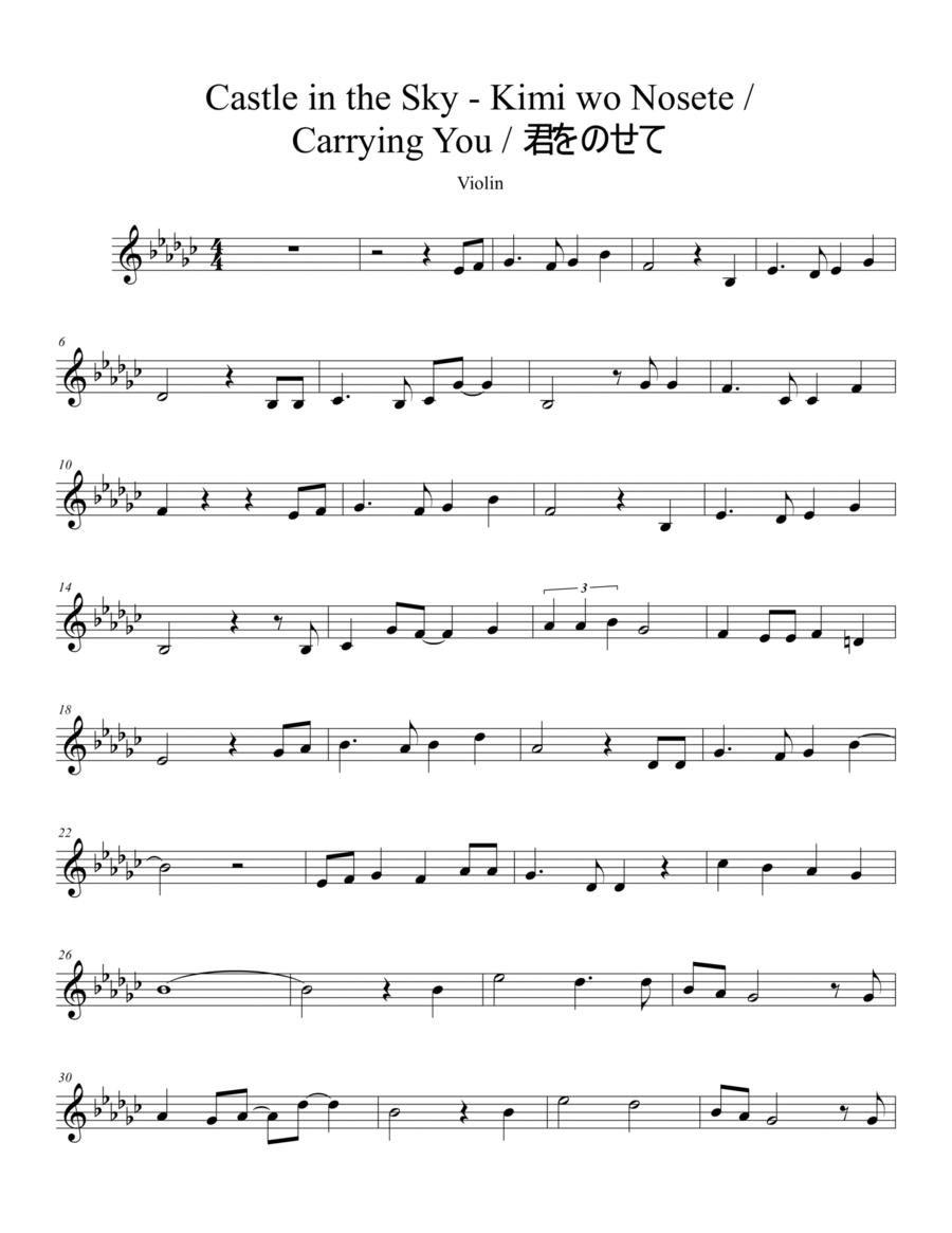 Castle in the Sky - Kimi wo Nosete / Carrying You / 君をのせて VIOLIN Solo Violin Solo scores gallery preview page 1